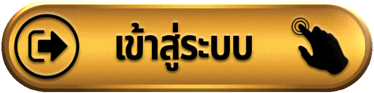 PGZEN-เข้าสู่ระบบ